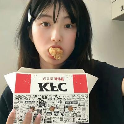 扮猪食老虎