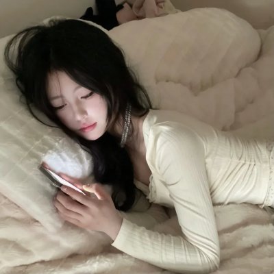 不再著迷